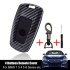 Carbon Fiber Remote Key Fob For BMW 3 5 7 X3 F25 X4 F26Case Cover Shell Protect