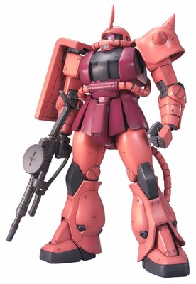 MG MS-06 Zaku II & MS-06S Zaku II セット BANDAI MG 1/100 MS-06S ZAKU II CHAR'S CUSTOM Ver 2.0 Plastic Model