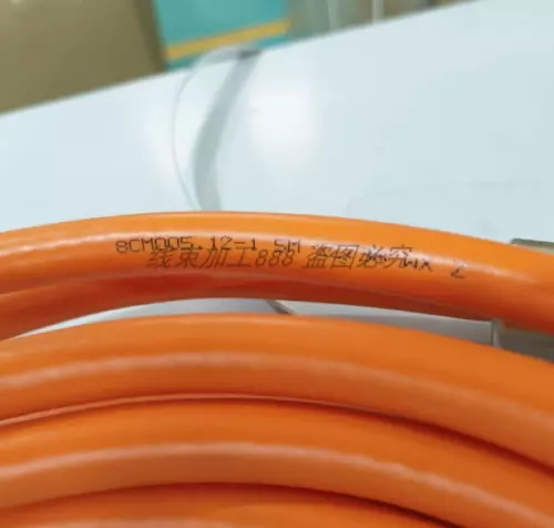 1PCS Power Cable FOR 8CM005.12-1 5M