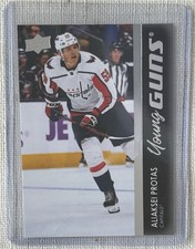 Aliaksei Protas 2021-22 Upper Deck Young Guns #706 RC Rookie Washington Capitals