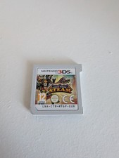JEU NINTENDO 3DS CODE NAME STEAM CARTOUCHE SEULE. Non formaté