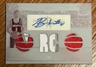 2007-08 Topps Triple Threads Aaron Brooks White Whale Printing Plate RPA 1/1!