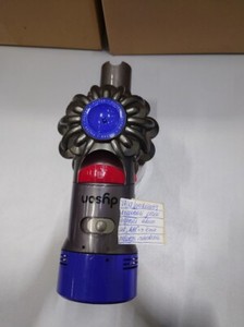 Dyson V7/V8 Staubsauger - Gebraucht, Schwacher Akku, Defektes Teil