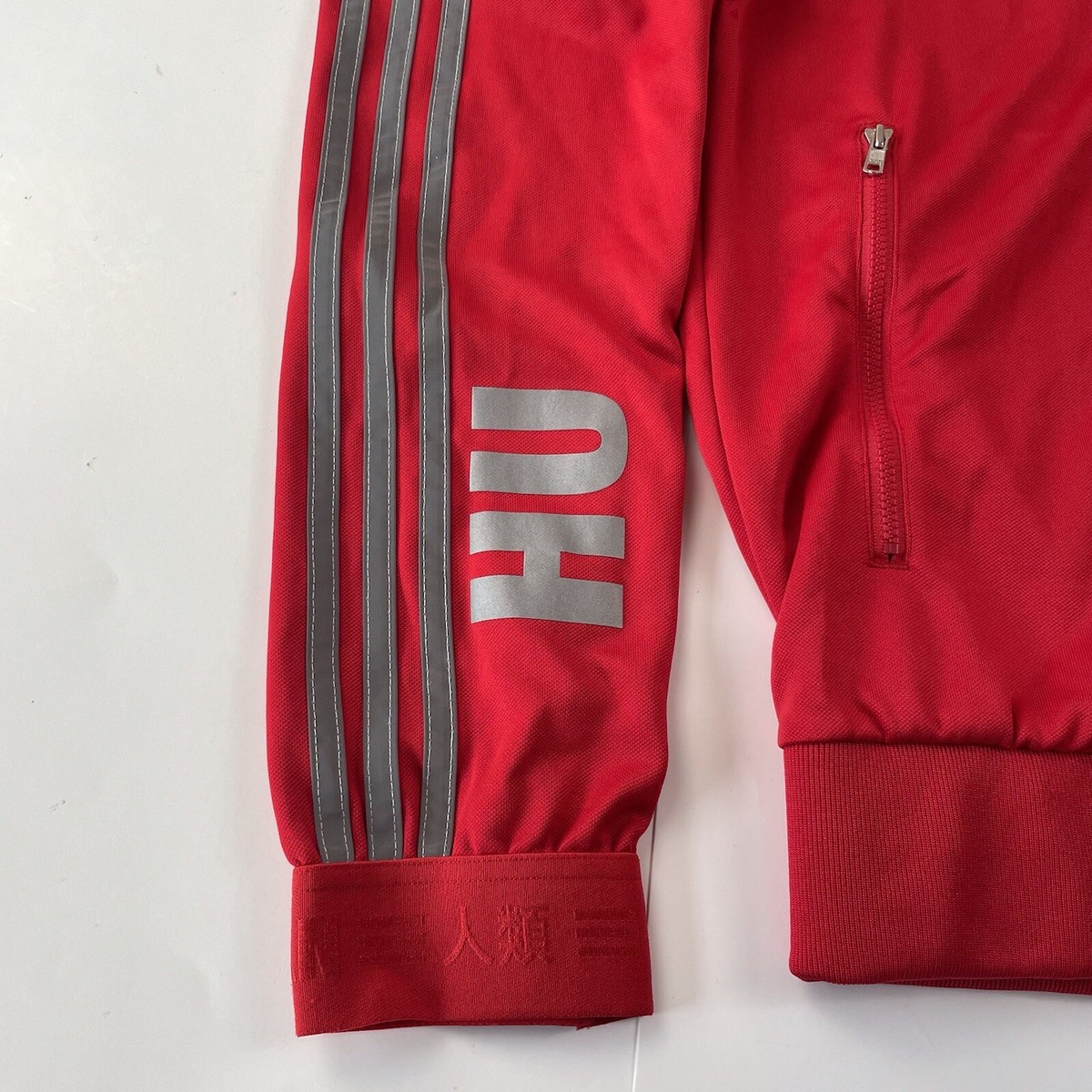 Adidas X PHARRELL WILLIAMS NMD HUMAN MAN HUTrack Jacket Bk4291 Red