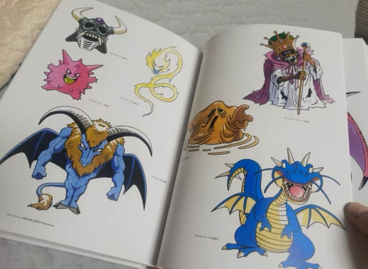 Dragon Quest 30th Anniversary Illustrations By Akira Toriyama Book