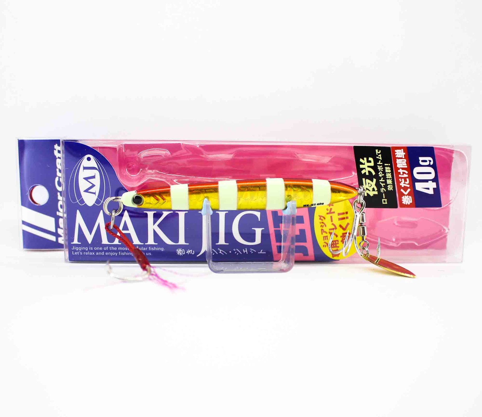 Major Craft Metal Jig Maki Jet 40 grams 077 (0471)