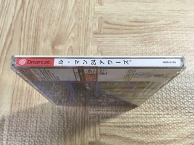 FJ4457 Le Mans 24 Hours SEGA DreamCast Japan