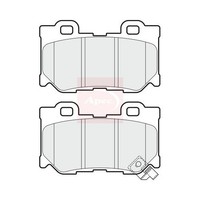 Apec BremsbeläGe Hinten FüR Infiniti G Sal 2007 (R90) 14Mm 105Mm