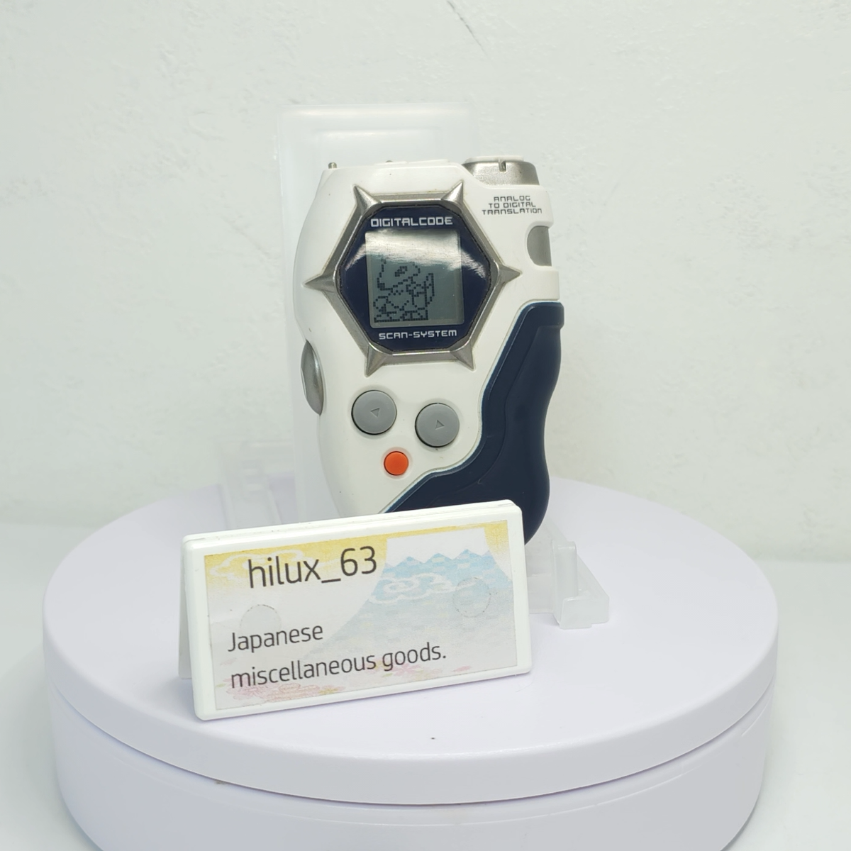 BANDAI Digimon Frontier Digivice D-scanner D-tector Ver 2.0 Blue