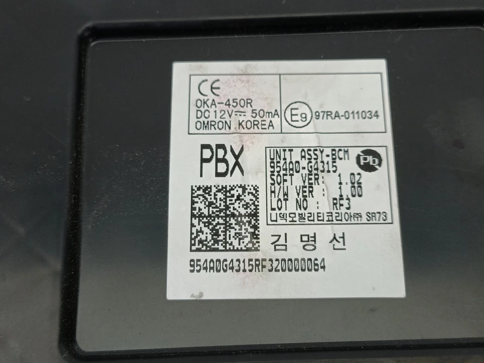 954A0G4315 MODULO ELETTRONICO / 180195 PER HYUNDAI I30 STATION WAGON PDE 1.0 T - Immagine 3 di 4