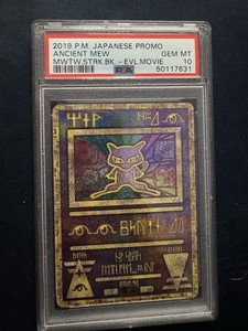 Ancient Mew 2019 | eBay