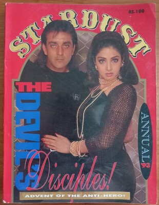 Stardust Magazine - ANNUAL 93  -  Sridevi - Sanjay Dutt