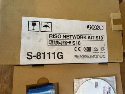 Riso Network Kit S10 S-8111G Open Box New With Chip/2 CD ROM
