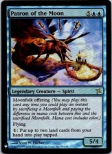 MTG Magic The Gathering Patron of the Moon Foil  List Reprints Played See Scan 