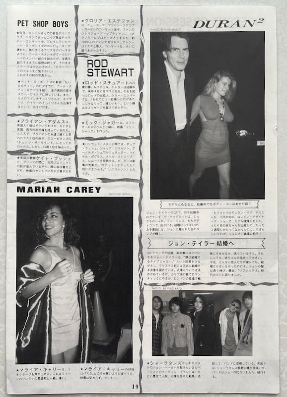 Mariah Carey JOHN TAYLOR DURAN DURAN 1991 CLIPPING JAPAN MAGAZINE IR 12D