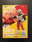 Bandai Ichibansho Masterlise “Dragon Ball Z” Jeice Figure