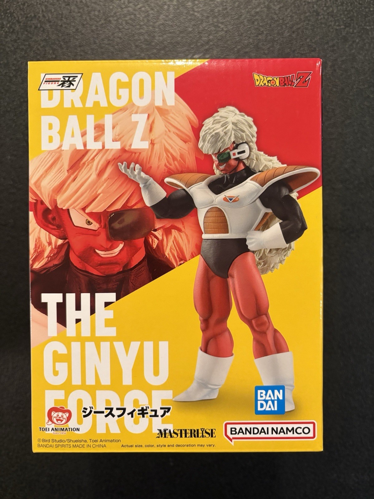 Figura Jeice Bandai Ichibansho Masterlise “Dragon Ball Z”