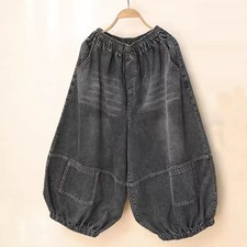 Womens Denim Baggy Pants Bloomers Jeans Wide Leg Elastic Waist Casual Trousers