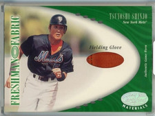 2001 Leaf Certified Tsuyoshi Shinjo /200 Materials Fielding Glove #143