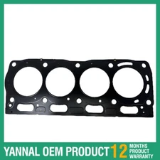 110d 22 C4.4 Head Gasket 3681E051 For Perkins Head Gasket