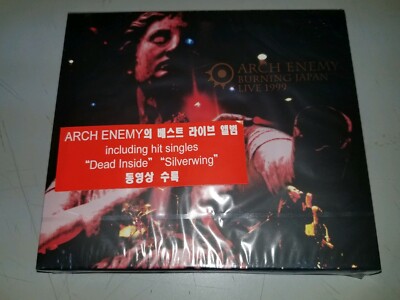 【箱あり】アーク・エネミー/バーニング・ジャパン・ライブ 1999 Amazon.co.jp: BURNING JAPAN Live 1999: ミュージック