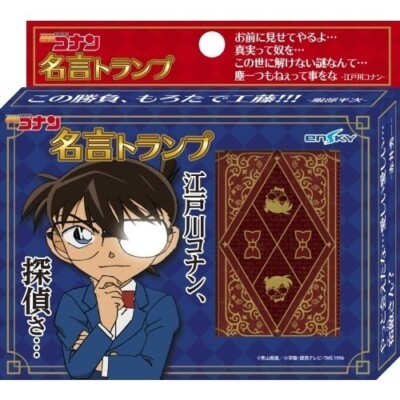 ensky Detective Conan: Famous Quotes Playing Cards [board game]