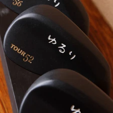 HEAD ONLY Keigekiku Golf Japan Yururi TOUR MODEL Wedge 52deg Gold logo JLPGA