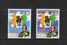 S1809  Ivory Coast   2000 Independence,  President,  elephants, maps   2v.   MNH