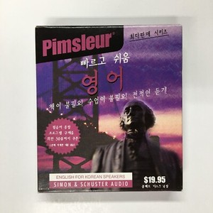 Pimsleur Korean | eBay