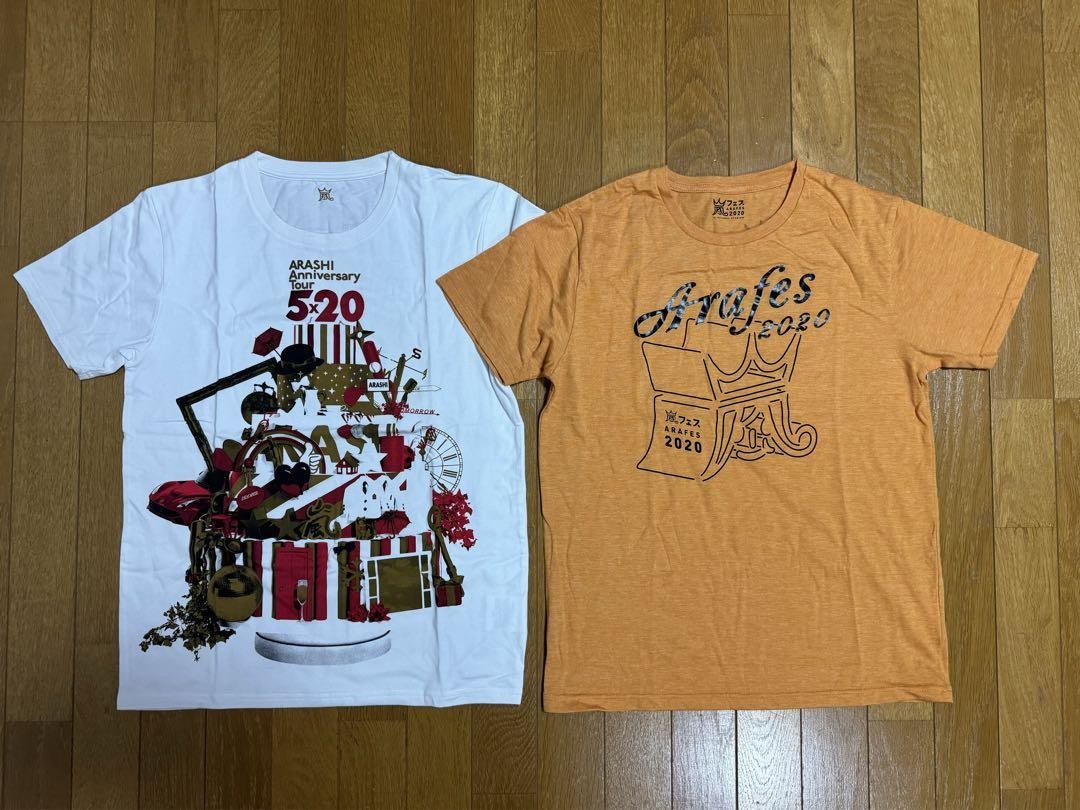 ARASHI 5 20ANNIVERSARY COMMEMORATIVE ARAFES 2020 T-SHIRT SET