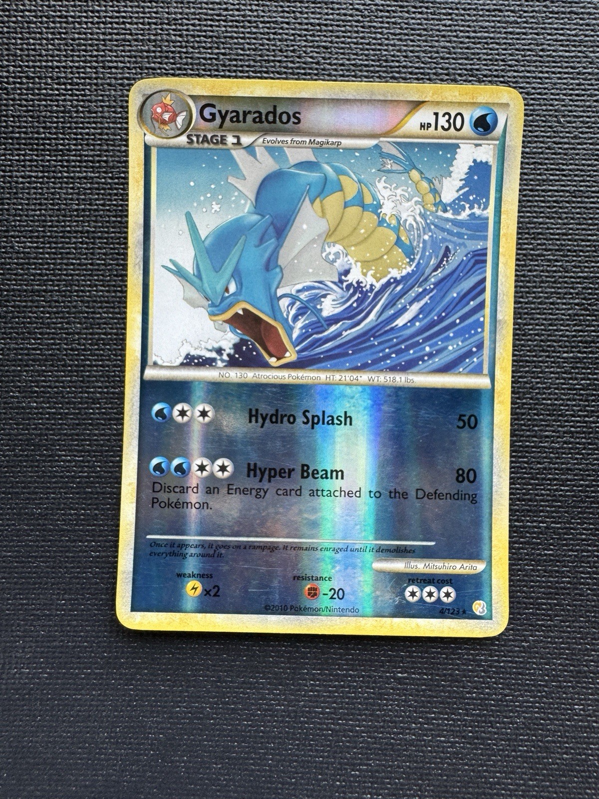 Gyarados 4/123 Reverse Holo HeartGold SoulSilver Pokemon Card 2010 NM