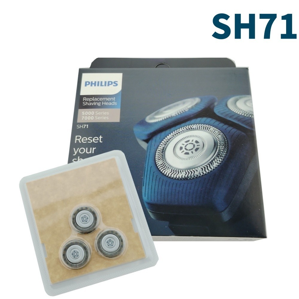 New Philips Norelco Replacement Shaving Heads SH71 For Series 5000 & 7000
