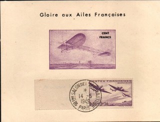 PARIS 1949 18ème Salon de l'Aéronautique "Gloire aux Ailes Françaises" Bloc
