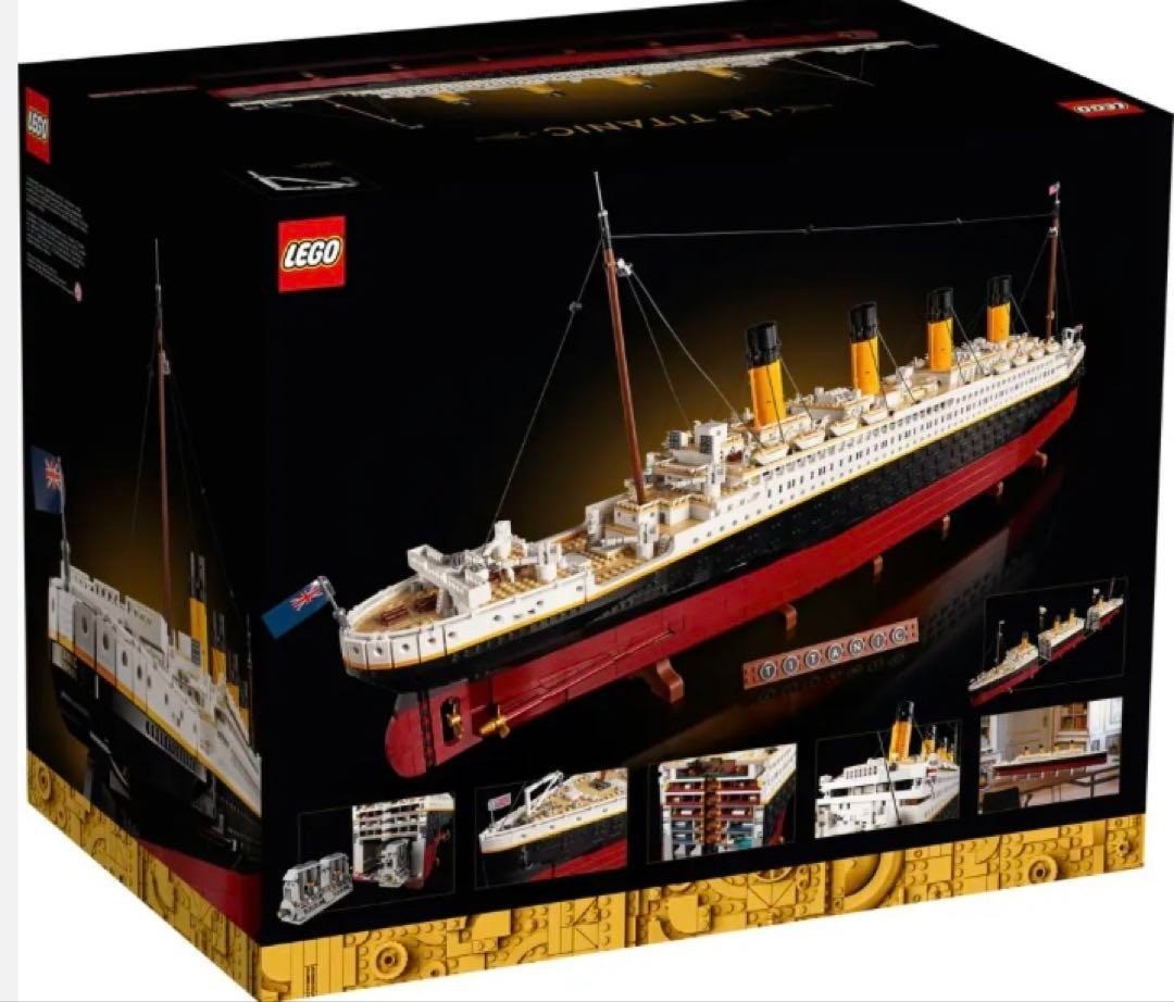 LEGO Titanic 10294 Distribution Limited Edition Product 9090