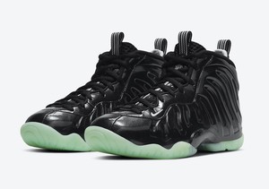 barely green foamposites