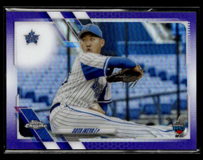 2021 Topps Chrome NPB #153 Sota Ikeya Purple Refractor /299