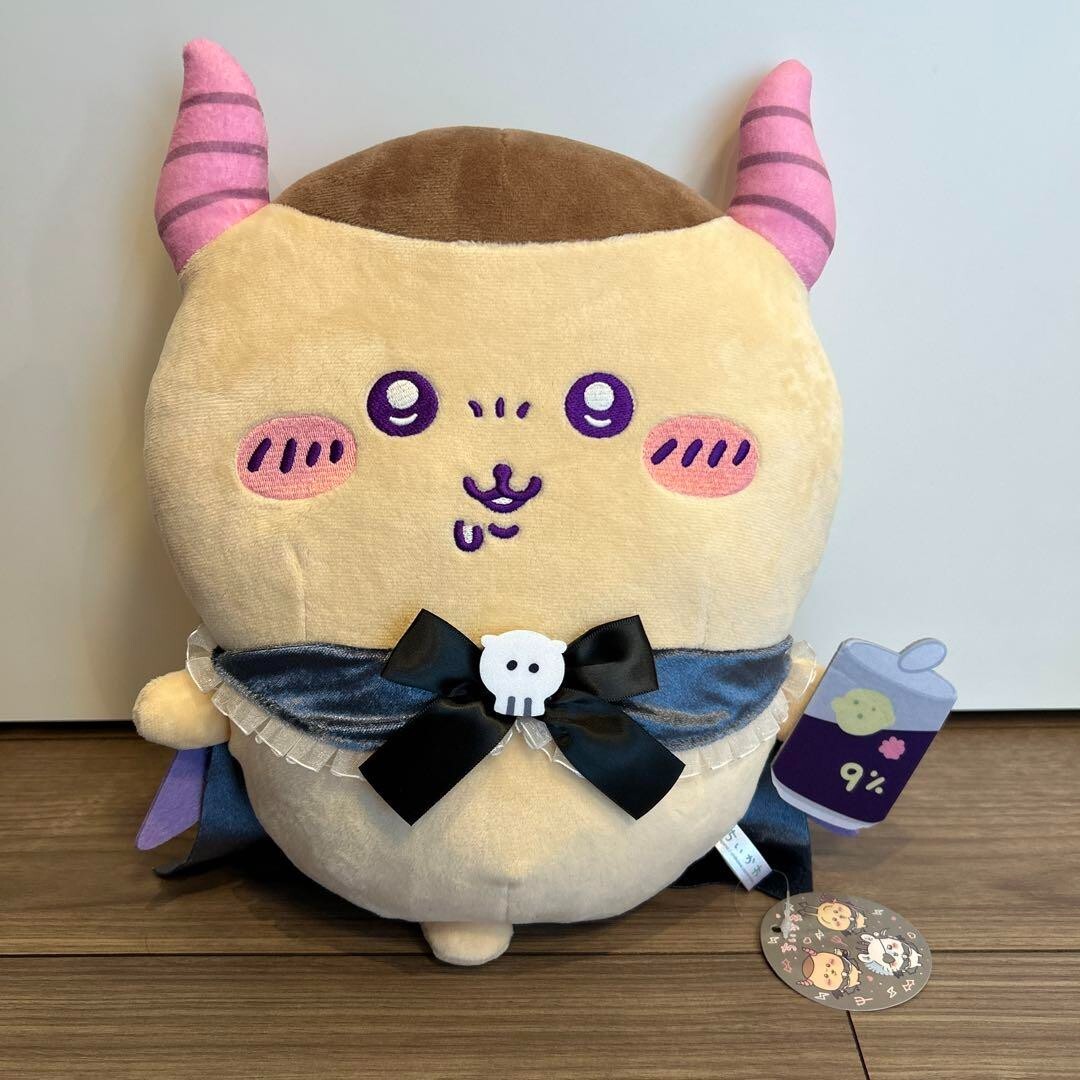 Chiikawa Kuri Manju Angel Devil Tenshi Akuma BIG Plush Doll 35cm