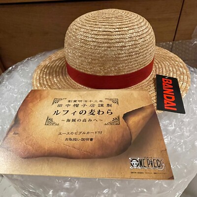 BANDAI ONE PIECE MONKEY D LUFFY STRAW HAT W/VIVRE
