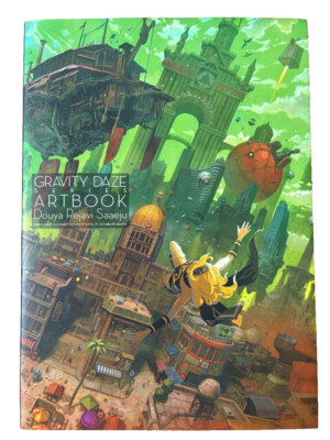 GRAVITY DAZE Series Official Art Book Douya Rejavi Saaeju