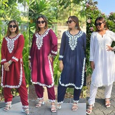 NEW INDIAN PAKISTANI WOMEN SHARARA PLAZZO KURTI PLAZZO PANT SALWAR KAMEEZ SUIT