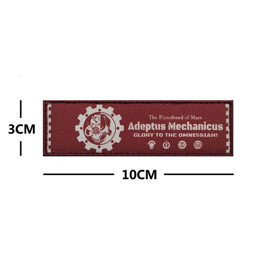 Grim Dark Warhammer 40K Embroidered Patch Outdoor Backpack Imperium Space Marine - Bild 6 von 31
