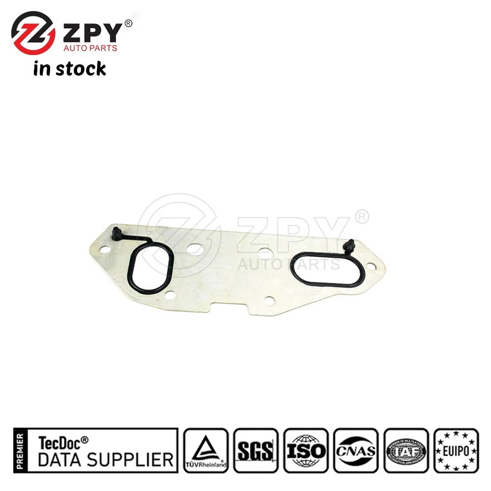 ZPY Oil Cooler Sealing Gasket For 2005-2016 Audi A4 Q5 VW Touareg 06E117070J - Image 2 of 4