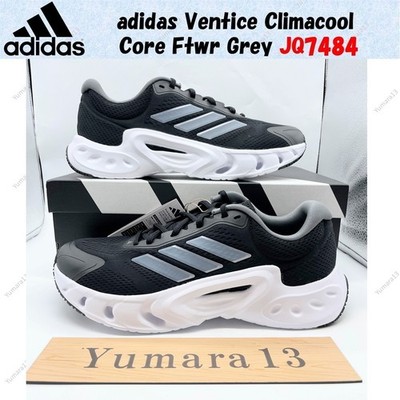 adidas Ventice Climacool Core Ftwr Grey JQ7484 Men's Size