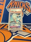 MONKEY D. LUFFY (Alternate Art) OP05-119 PRB01 - JAPANESE - PSA 10