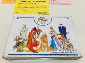 Famicom Final Fantasy 3