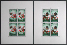 Gabun 1966, Block, Mi.Bl.4-5, Rotes Kreuz ** postfrisch