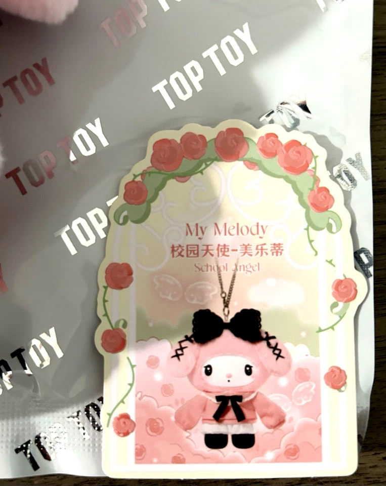 Лучшая игрушка персонажи Sanrio серия Angel Garden винил плюшевый школьный ангел моя мелодия - Изображение 3 из 4