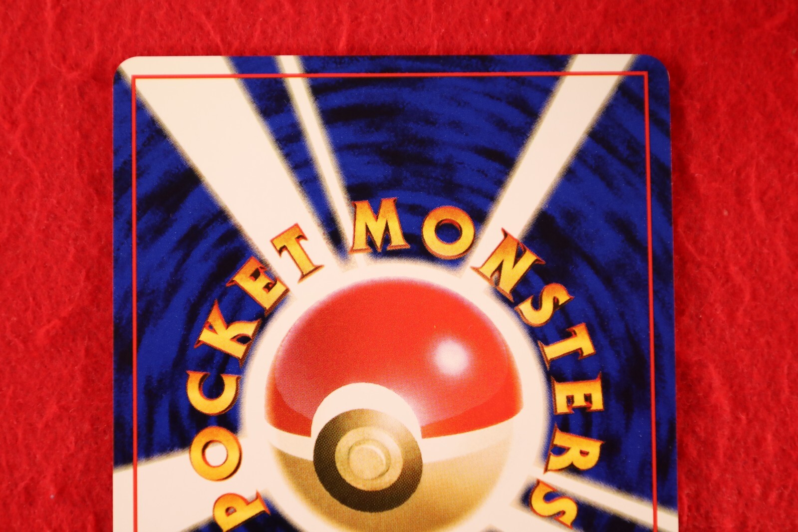 Picture 4 of 15
