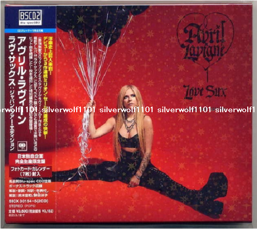 Avril Lavigne Love Sux Japan Tour Edition Blu-spec CD2 CD+