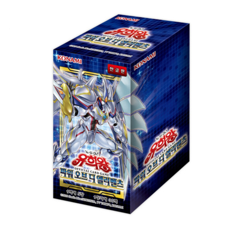power of the elements yugioh cards Harpie Girl Yu-Gi-Oh RDS-JP004 Yugioh Card OCG JAPAN UNCENSORED – AKIBA  JUNKY ONLINE SHOP